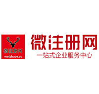 永宁贵州注册公司没有地址怎么办